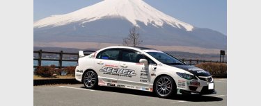 FD2 シビックType-R