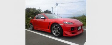 ＲＸ－８（ＳＥ３Ｐ）