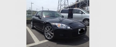 S2000