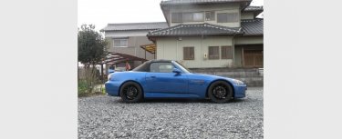 S2000