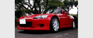 Ｓ2000ＶＧＳ