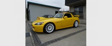 S2000