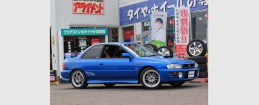 GC8  