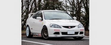 インテグラ Type R (DC5)