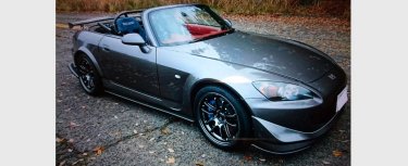 Ｓ2000