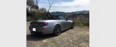 S2000