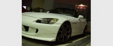 S2000