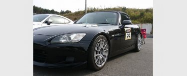 S2000