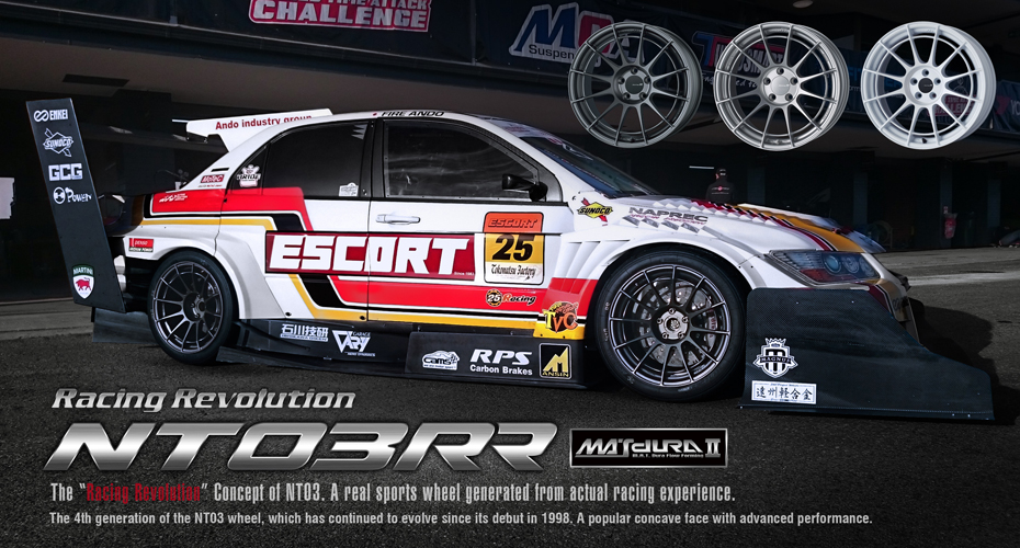 Racing Revolution NT03RR